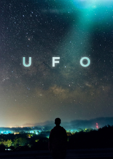 UFO (2021) Episode 1