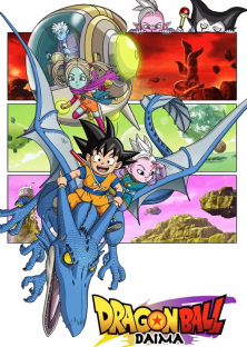 Dragon Ball DAIMA-Dragon Ball DAIMA