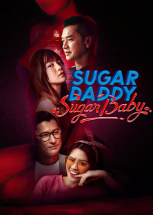 Sugar Daddy vs Sugar Baby-Sugar Daddy vs Sugar Baby