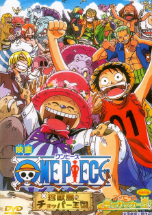 One Piece: Dream Soccer King!-One Piece: Dream Soccer King!