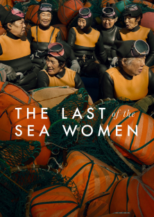 The Last of the Sea Women-The Last of the Sea Women