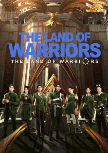 The Land of Warriors-The Land of Warriors