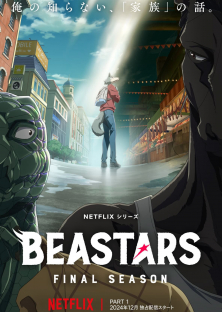 BEASTARS (Season 3)-BEASTARS (Season 3)