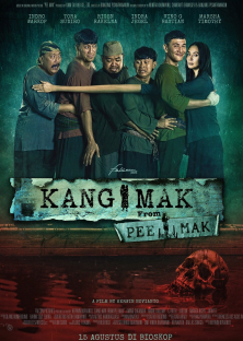 Kang Mak (From Pee Mak)-Kang Mak (From Pee Mak)