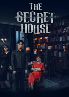 The Secret House-The Secret House