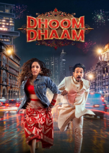 Dhoom Dhaam-Dhoom Dhaam