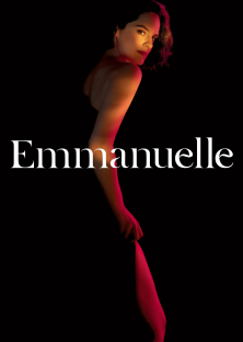 Emmanuelle-Emmanuelle