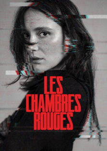 Red Rooms (2023)