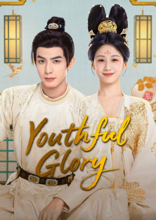 Youthful Glory-Youthful Glory