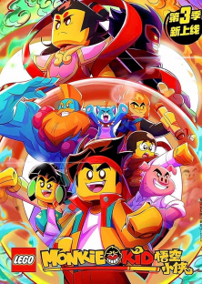 LEGO Monkie Kid (Season 3)-LEGO Monkie Kid (Season 3)