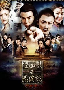 Detectives And Doctors-Detectives And Doctors