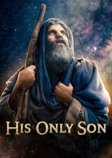 His Only Son-His Only Son