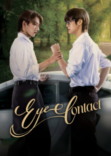 Eye Contact-Eye Contact