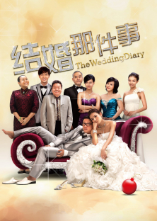 The Wedding Diary-The Wedding Diary
