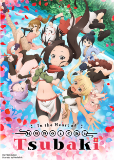 Kunoichi Tsubaki no Mune no Uchi-Kunoichi Tsubaki no Mune no Uchi