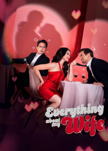 Everything About My Wife-Everything About My Wife