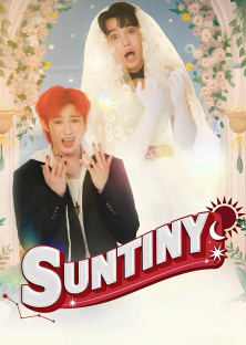 Suntiny-Suntiny