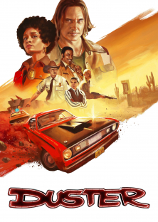 Duster-Duster