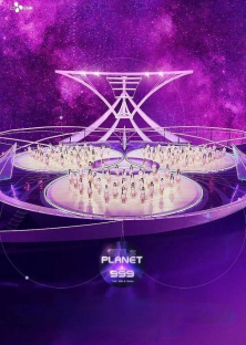 Girls Planet 999-Girls Planet 999