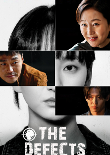 The Defects-The Defects