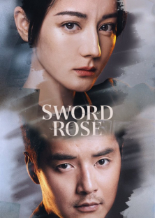 Sword Rose-Sword Rose