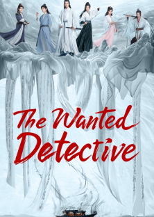 The Wanted Detective-The Wanted Detective