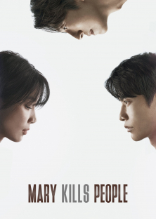 Mary Kills People-Mary Kills People