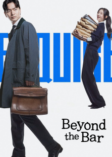 Beyond the Bar-Beyond the Bar