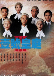 The File Of Justice (Season 3)-The File Of Justice (Season 3)