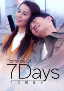 Romance Of 7 Days-Romance Of 7 Days