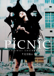 Picnic-Picnic