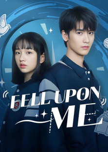 Fell Upon Me-Fell Upon Me