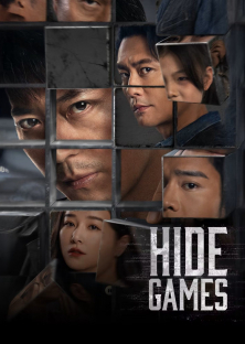 Hide Games-Hide Games