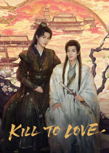 Kill to Love-Kill to Love