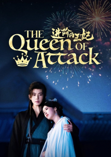 The Queen of Attack-The Queen of Attack