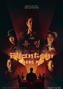 Phantom-Phantom