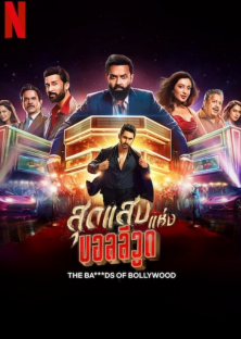 The Ba***ds of Bollywood-The Ba***ds of Bollywood