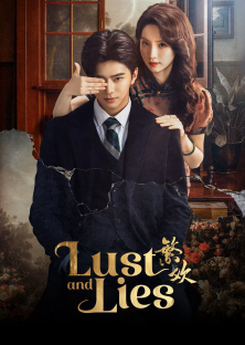 Lust and Lies-Lust and Lies