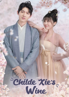 Childe Xie's Wine-Childe Xie's Wine
