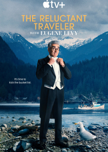 The Reluctant Traveler with Eugene Levy (Season 3)-The Reluctant Traveler with Eugene Levy (Season 3)