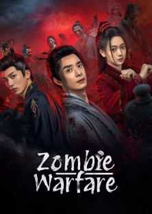 Zombie Warfare-Zombie Warfare