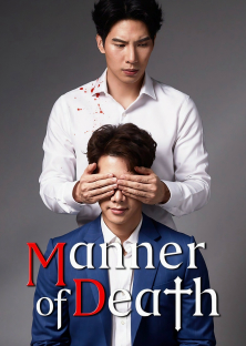 Manner of Death-Manner of Death