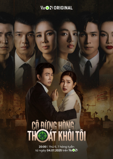 Cô Đừng Hòng Thoát Khỏi Tôi-Cô Đừng Hòng Thoát Khỏi Tôi