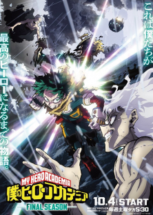 My Hero Academia Final Season-My Hero Academia Final Season