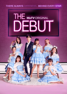 The Debut-The Debut