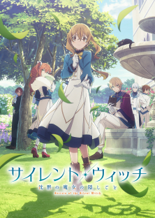 Secrets of the Silent Witch-Secrets of the Silent Witch