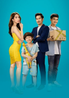 Honey We Need To Talk (Season 1)-Honey We Need To Talk (Season 1)