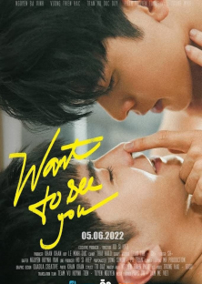 Want to See You-Want to See You