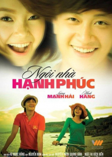 Full House (Vietnam)-Full House (Vietnam)