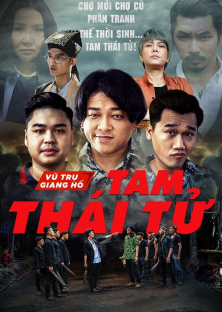 Tam Thái Tử-Tam Thái Tử